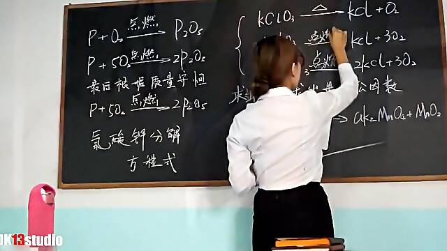 Chinese Teacher Bondage