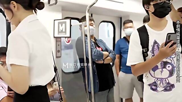 Lin Yan - 017 Idiot Train Blatant