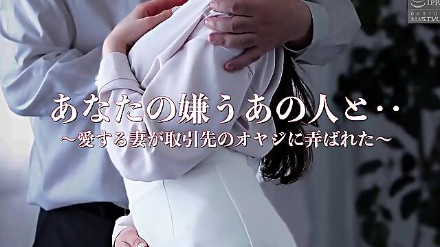 Japanese Wife Videos