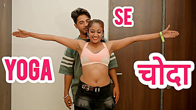 Yoga Teacher Dipali Seduced and Fucked Her Hot Student Full Clear Audio