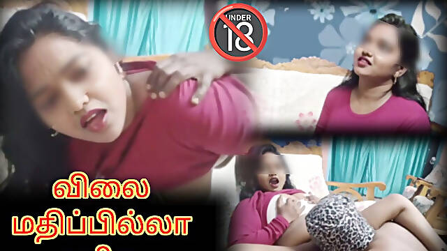 My Precious Gift for My Love - Tamil Love Cum Erotic Story with Loud Moaning